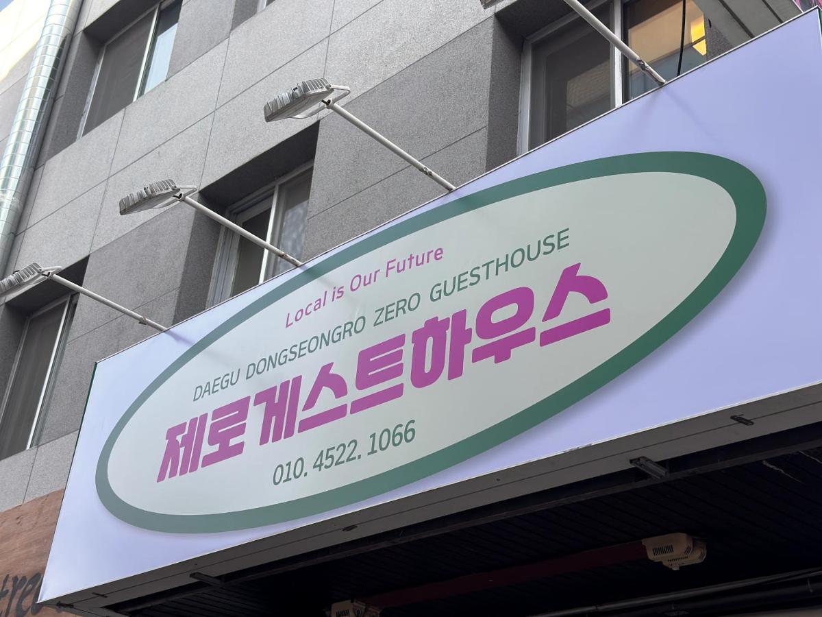 Dongseongro Zero Guesthouse Daegu Exterior photo