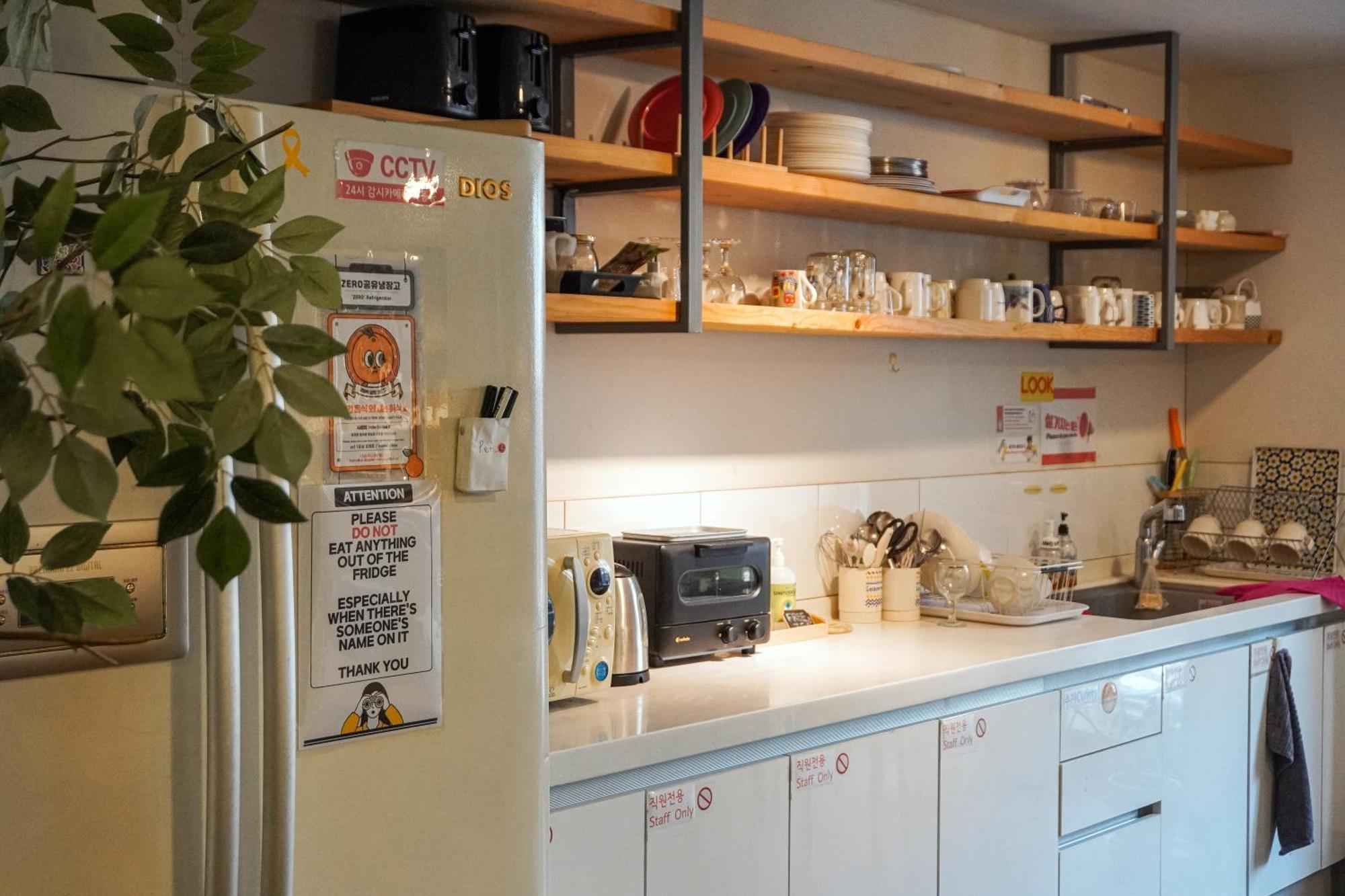 Dongseongro Zero Guesthouse Daegu Exterior photo
