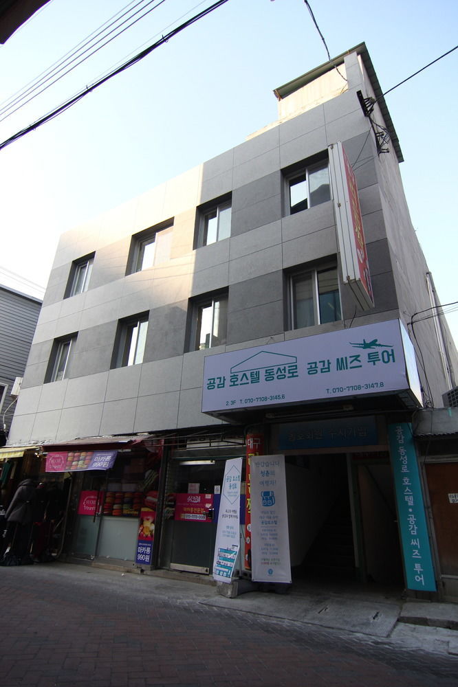Dongseongro Zero Guesthouse Daegu Exterior photo