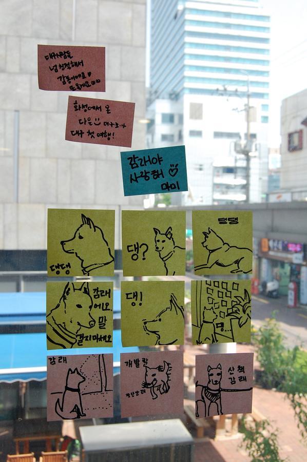 Dongseongro Zero Guesthouse Daegu Exterior photo